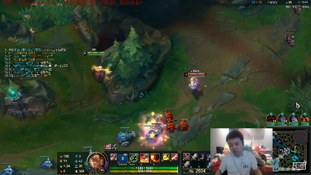 【英雄联盟】网友张顺飞的精彩时刻 20210627 10点场