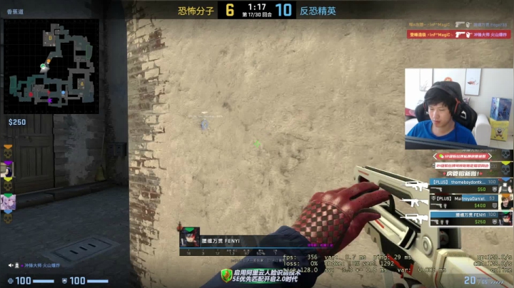 【2021-06-27 12点场】yjjimpaopao：YJJ 月底CSGO比赛 康复训练下