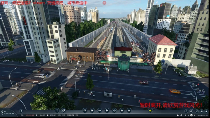【2021-06-27 14点场】逆水漂流：疯狂运输 --华东地图