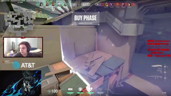 【2021-06-27 01点场】风暴奶爸Nai8：【奶爸】OB SCREAM定级赛