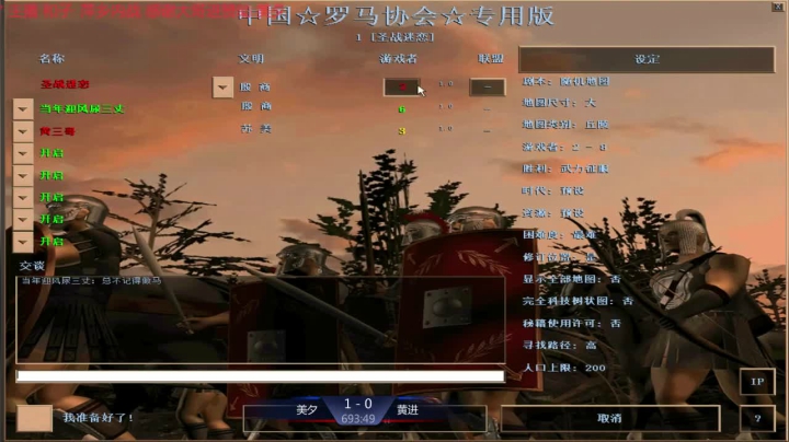 【2021-06-26 09点场】淋淋雨829：圣战迷恋的直播间