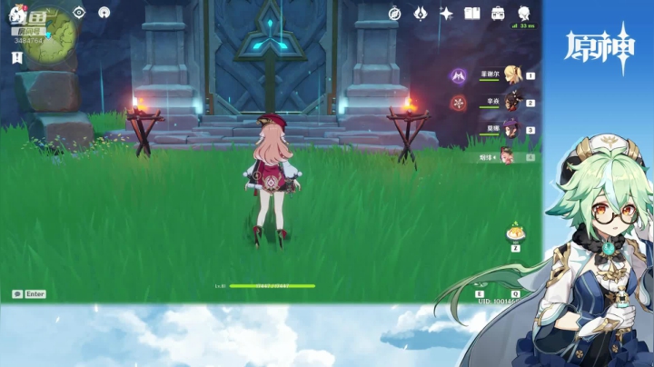 【原神】叶梧缘的精彩时刻 20210627 16点场