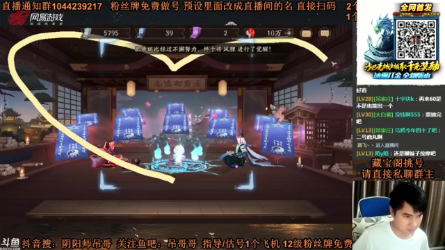 ssr云外镜，这波还可以，保底很不错了