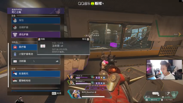 【2021-06-27 19点场】斯祥丶：塔科夫！！启动！