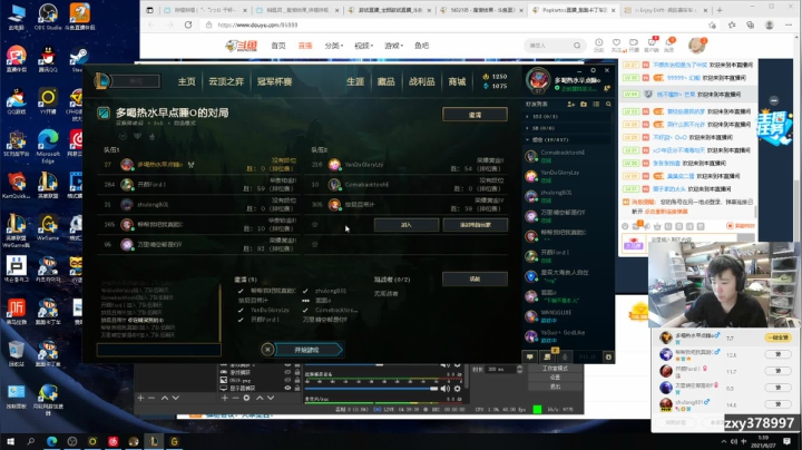 【2021-06-27 00点场】Popkartsss：【SSS】晚上好