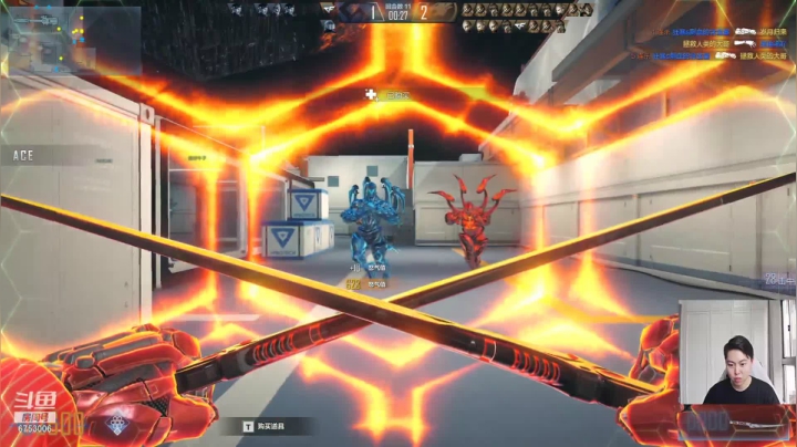 【2021-06-25 16点场】可杰大魔王：国服第一生化 包学包会  有问必答