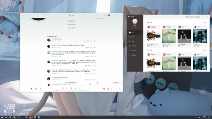 【2021-06-27 20点场】地表最强狸仔仔哟：专业声优在线唱歌！