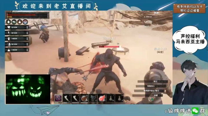 柯南流亡日常- (16)