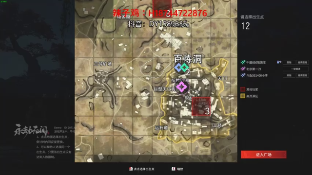 这队友也太给力了，轻轻松松，拿下第一