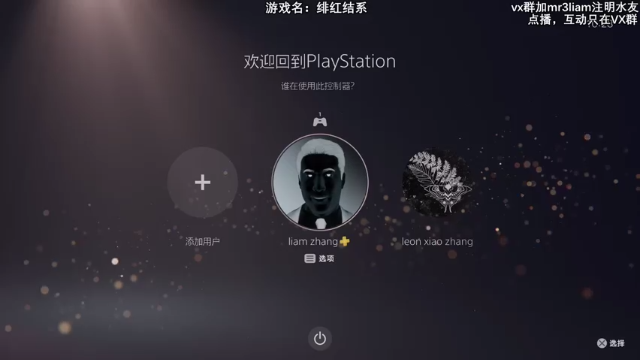 【2021-06-27 10点场】张三儿333：主播羞涩，招待不周