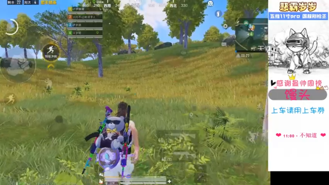 【2021-06-27 17点场】恶霸岁岁：【自闭城】不跳主楼你打锤子自闭城