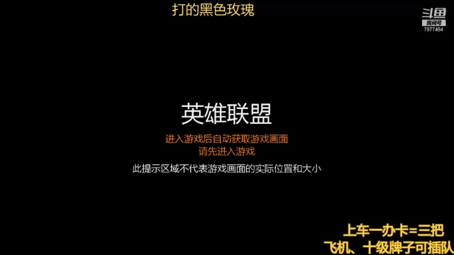 【2021-06-26 12点场】小泽Eddy：极地大乱斗 场均伤害第一