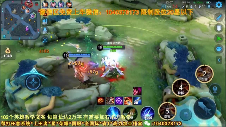 2赵云秀啊！1