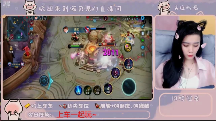 兄弟们！守住了