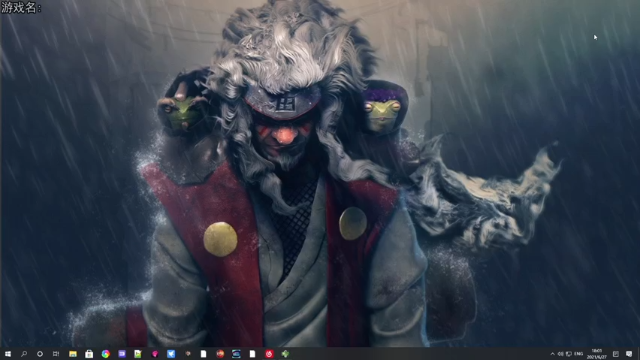 【2021-06-27 18点场】巴格拉斯：热爱生活，走进巴叔