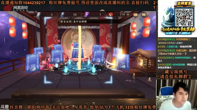 能出老板自选的，咱就血赚，这波不亏