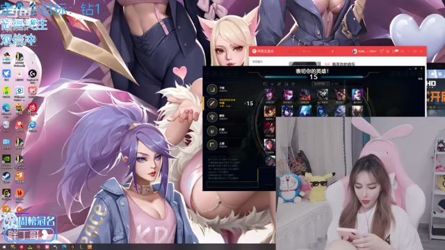 【2021-06-26 21点场】莉娅小宝贝：莉娅：双倍~钻二zoe