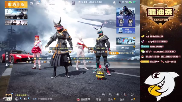 【2021-06-26 21点场】脆油条丷：【四logo车队撞车】