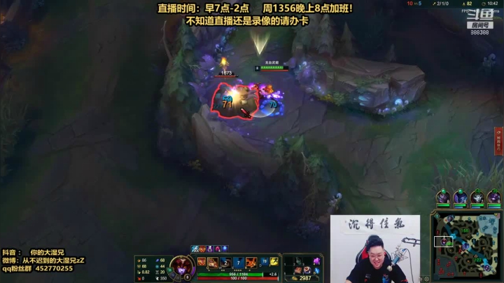 十四杀虽然没杀那么多人，这波打伤绝对第一多，简简单单