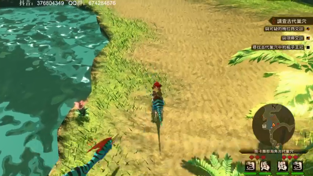 【2021-06-26 21点场】波波菜呀：怪猎物语试玩版