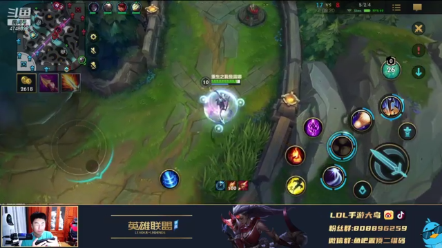 【2021-06-26 19点场】LOL手游大鸟：90胜率皎月 从零单排1打9