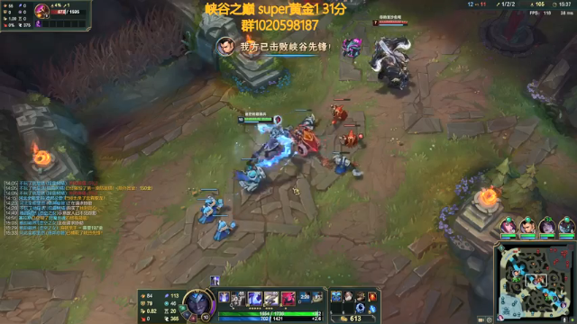 【2021-06-27 10点场】撅腚鸭：电一已大师，峡谷继续冲！