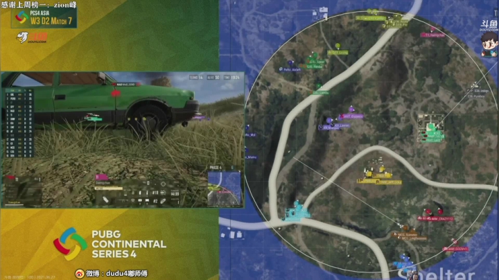 【2021-06-27 17点场】dudu4e嘟师傅：今天见证两个冠军！PCL雄起