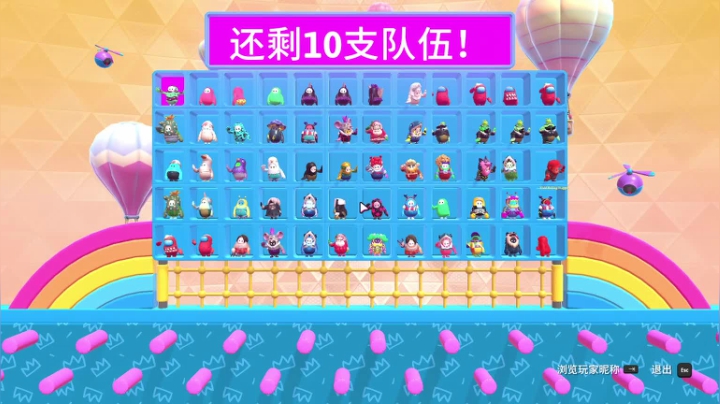 【2021-06-27 08点场】双木zzz：高平帅小伙玩点啥呢