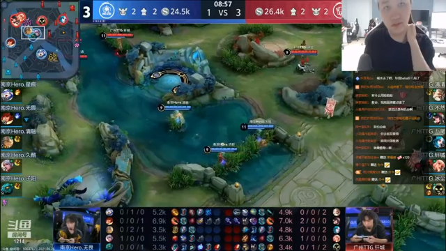 【2021-06-26 21点场】TES湘军：直播总决赛