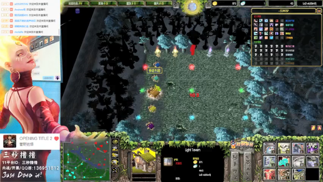 【2021-06-26 17点场】三秒丶撸撸：11平台OMG：到点了，开吹！