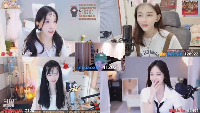 【2021-06-27 18点场】imxiaoxin：【上钟】双倍亲密度+打卡啦！