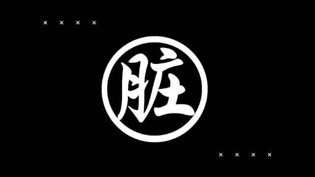 【炉石王师傅】爱笑的男孩 团战运气不会太差哦