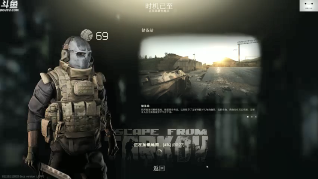 【2021-06-26 14点场】TAT大白：接着奏乐，接着狂欢...