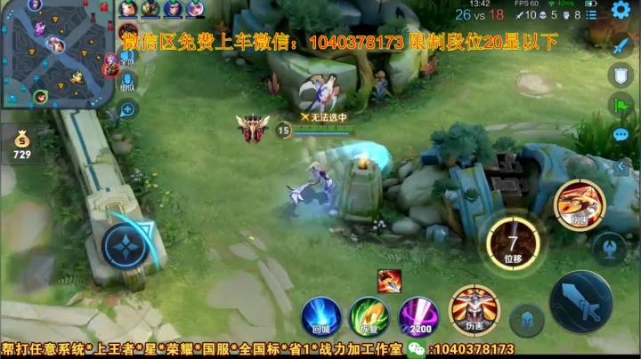 赵云秀啊！李元芳