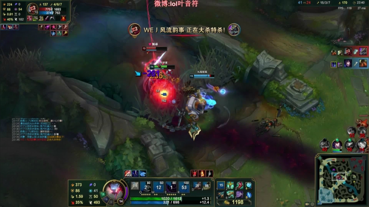 【2021-06-26 22点场】叶音符：叶音符:想你的叶