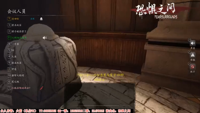 【2021-06-26 18点场】老田啦：【二哥】老田啦铁好人