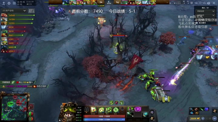 【2021-06-27 14点场】ZC陈笑风：认真光速上分！中单松鼠吹风大圣！