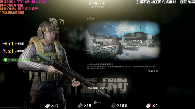【2021-06-27 22点场】鄂宇这个疯子：【71级】全国第一，极具侵略性的打法！