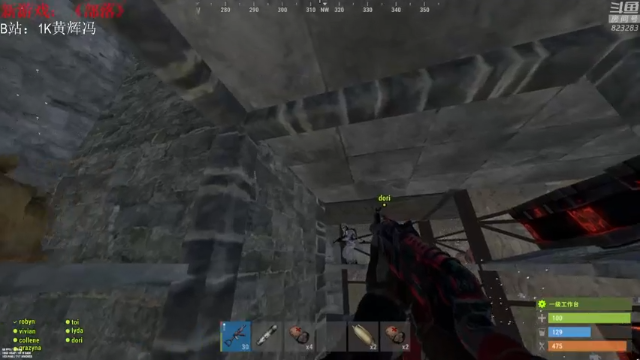 【2021-06-26 22点场】1K黄辉冯：[部落] 生存大师 全能选手