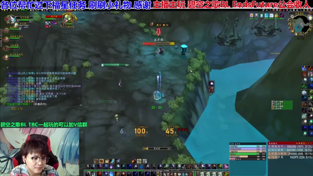 【2021-06-23 16点场】EF只有骨头：这周6车GLR 4车MSLD打完~ 空虚