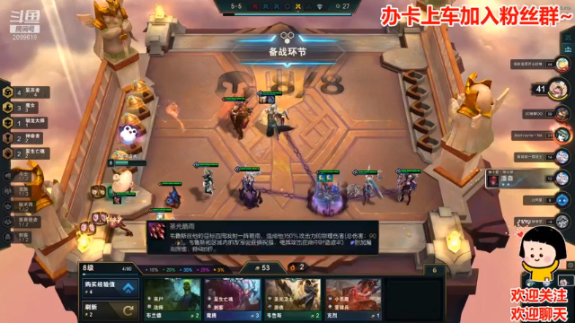 【2021-06-27 00点场】阿邦就是小苞米：勇敢邦邦，不怕困难~