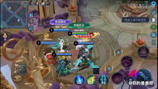 新赛季兽兽带你冲冲冲