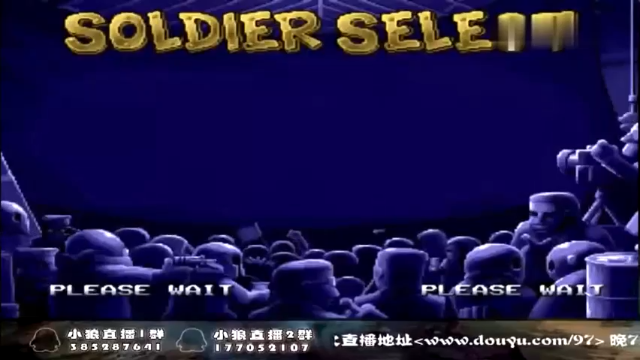 街机经典！合金弹头5封山之作！大神现场直播也可以最难一命