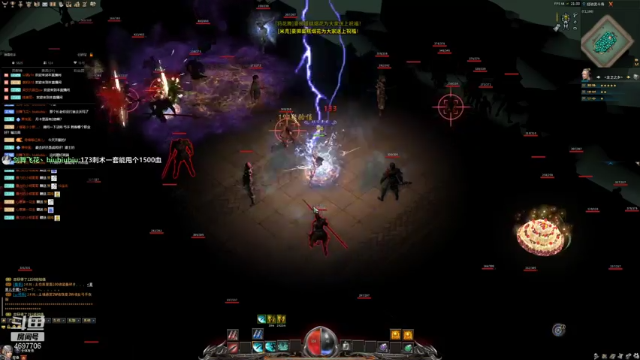 【2021-06-25 21点场】传永安大：传奇永恒-腾讯区