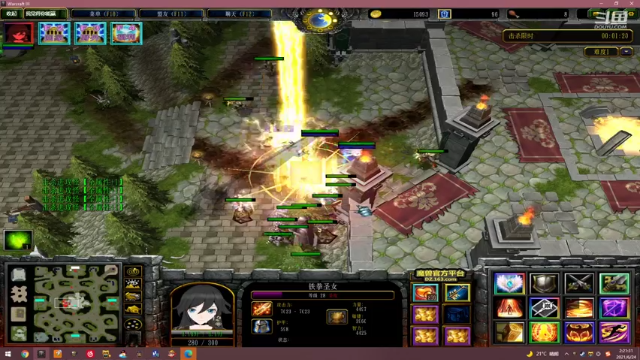 【2021-06-24 02点场】Jean沐半仙：)J某人 修！！！！！