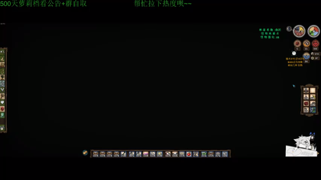 【2021-06-25 22点场】清风致幻：【宝石萝莉yiyu】种田使我快乐