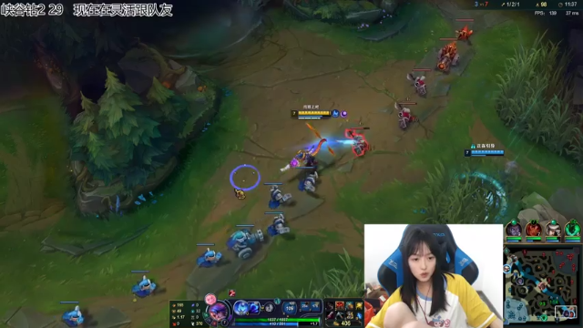 【2021-06-26 22点场】小蝌蚪羊月：小蝌蚪：备战亚运会!峡谷钻2