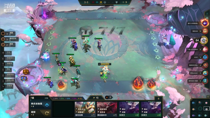 【2021-06-27 17点场】峡谷跳跳染：打会大号晚上玩小号QAQ