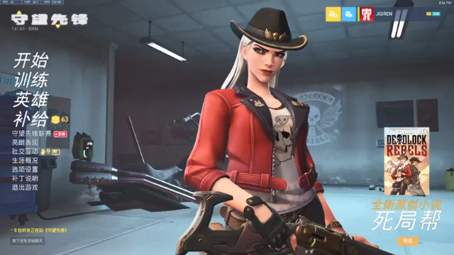 【2021-06-26 20点场】训练把场机器人：机器人：全能主T