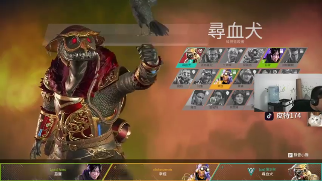 遗憾获得第二名，吃到鸡屁股，太可惜了